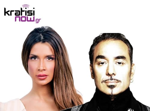 ΠΥΛΗ ΑΞΙΟΥ ΘΕΣΣΑΛΟΝΙΚΗ ΣΦΑΚΙΑΝΑΚΗΣ ΖΗΝΑ