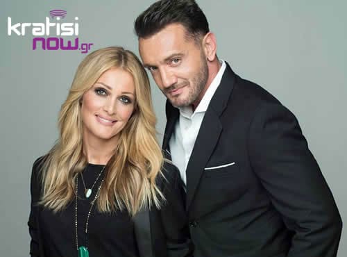 FIX LIVE ΘΕΟΔΩΡΙΔΟΥ ΜΕΝΙΔΙΑΤΗΣ ΘΕΣΣΑΛΟΝΙΚΗ