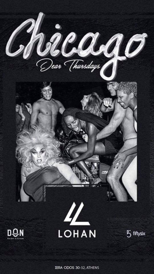 GOSHA AND FRIENDS - CHICAGO PARTY LOHAN CLUB ATHENS