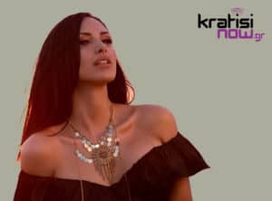 λενα ζευγαρα θεσσαλονικη vog club τηλεφωνο