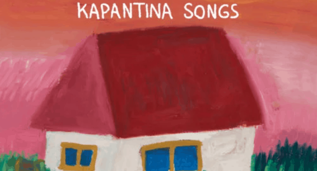 Καραντίνα Songs φιλιππος πλιατσικας