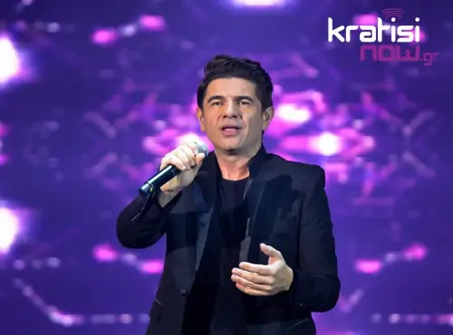 ESTET ATHENS ΚΟΥΡΚΟΥΛΗΣ