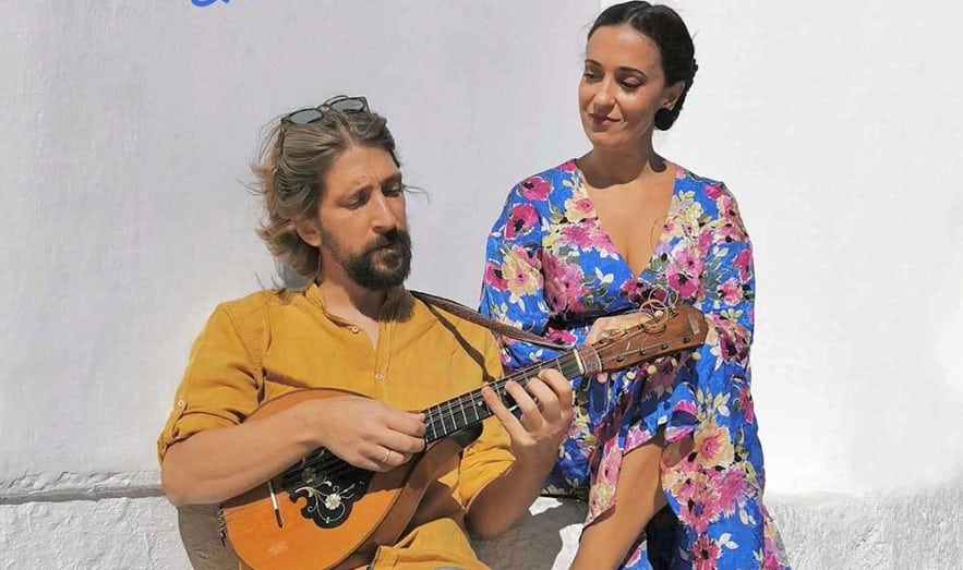 Εκκρεμές στιχοι alex SID ευτυχια Μητρισα