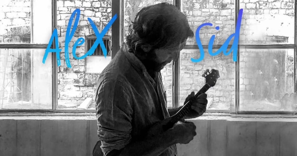 Οξυγόνο στιχοι Alex Sid