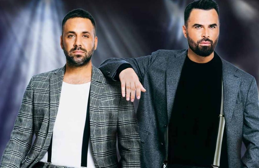 Βάλε Φωτιά στιχοι Γιωργος Γιαννιας Γιωργος Παπαδοπουλος