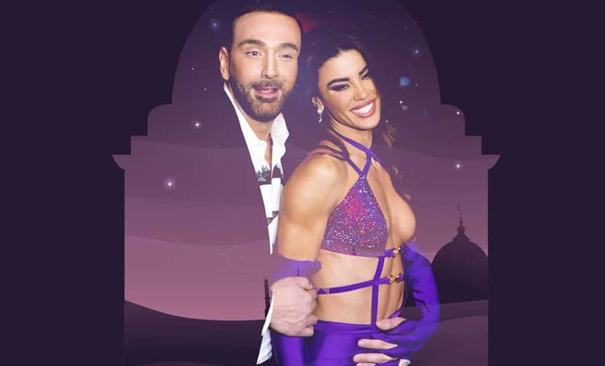 Λέει Λέει Λέει στιχοι Ειρηνη Παπαδοπουλου