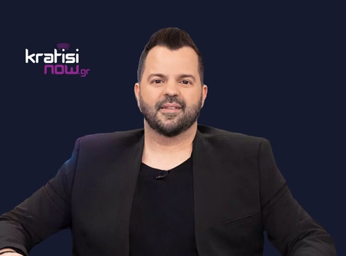 Cabaret Athens | Απέργης