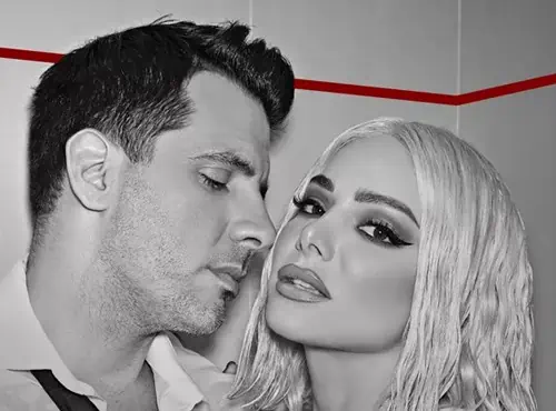 ΠΟΣΕΙΔΩΝΙΟ ΦΕΡΡΗΣ ΖΟΖΕΦΙΝ