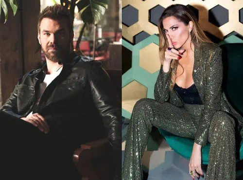 ΒΟΤΑΝΙΚΟΣ ΣΑΜΠΑΝΗΣ ΒΑΝΔΗ