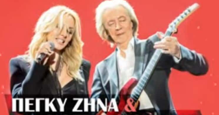 Ονειρευόμαστε Γίνεται στιχοι πεγκυ ζηνα κωστας τουρνας