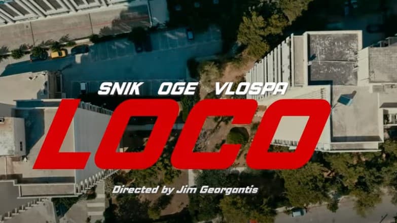 Loco Snik Oge Viospa Στιχοι