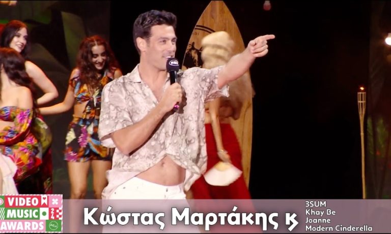 Κώστας Μαρτάκης