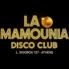 la mamounia disco club συγγρου τηλεφωνο - κρατηση - εισοδος μπαρ